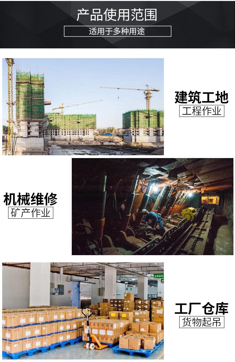 详情页_09.jpg