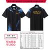 Uniformes de Béisbol Americano, Uniformes de Fútbol, Chaquetas Deportivas, Uniformes de Sóftbol Bordados con Parche, Camisetas de Béisbol para Hombre y Mujer con Logo Impreso