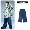 Roupas de Moda Hip-Hop Infantil Meninos Colete Rasgado Terno Hip Hop Infantil Legal Tambor Legal Bonito Tamanho Custo Masculino