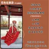 Disfraz Completo de Monje Tang Seng con Báculo Zen y Túnica, Atuendo de Performance, Sombrero, Accesorios, Cuentas Budistas para Adultos, Spandex