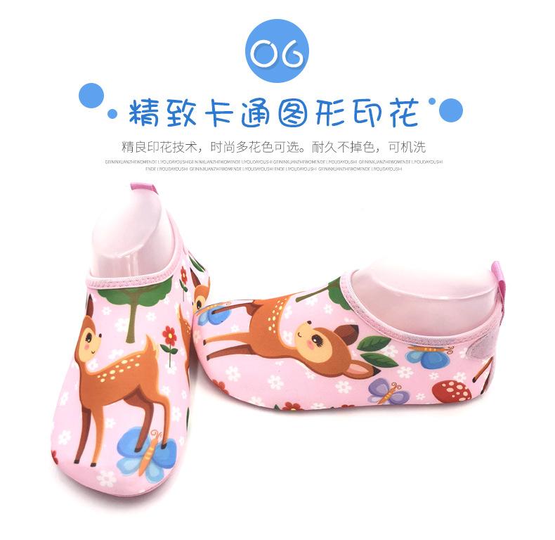 儿童新小鹿_09