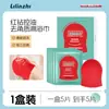 Toalla de baño exfoliante desechable de diamante rojo, elimina eficazmente la piel muerta y la suciedad sin dañar la piel, portátil para viajar, toalla de ducha de doble cara, venta al por mayor