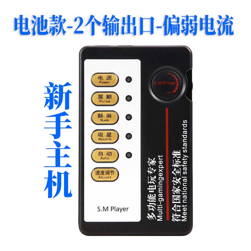 1入门双孔主机-(6).jpg