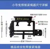 Tensor de Cuerda para Coche y Camión Soldador de Hierro Tensor de Cuerda de Tensión Sujetador de Cuerda Retráctil Correa de Amarre para Carga Envío Gratis