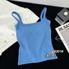 Camisola de una pieza de algodón puro para niña, de corte ajustado, moderna, con copas fijas de látex, ropa interior Spice Girl Base Beauty Back