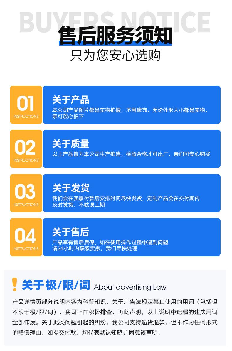 一山首版改改改最终_16.jpg