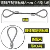 Cable de acero galvanizado, de doble trenzado, utilizado para aparejos, izaje y elevación en grúas y otros equipos de elevación