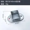 Conectores para Escaleras, Conectores para Balcones, Orejeras de Acero Zincado para Barandillas, Accesorios de Asiento Fijo de Tubo Cuadrado Galvanizado de Hierro