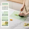 Tabla de cortar de gelatina transparente, antibacteriana, para uso doméstico, específica para cocina, para cortar fruta, comida de bebé, tabla de cortar de doble cara