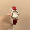 Guou2026 Novo Modelo de Relógio Feminino com 7 Diamantes, Strass Fluido, Marca de Relógio Feminino, Atacado na Transmissão ao Vivo do Douyin