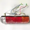 Accesorios para cargadora Xiagong 951/953/955/958 luz trasera de freno direccional