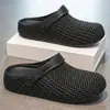 Sandalias perforadas con textura 3D para hombre, pantuflas casuales transpirables para exteriores de verano, resistentes al agua, resistentes al desgaste, sandalias de playa antideslizantes