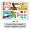 Biblioteca de Livros Ilustrados Infantis Criação Ambiental Canto de Leitura Decoração de Layout Decoração de Livros Ilustrados para Educação Infantil Jardim de Infância Caixa de Chão Temática