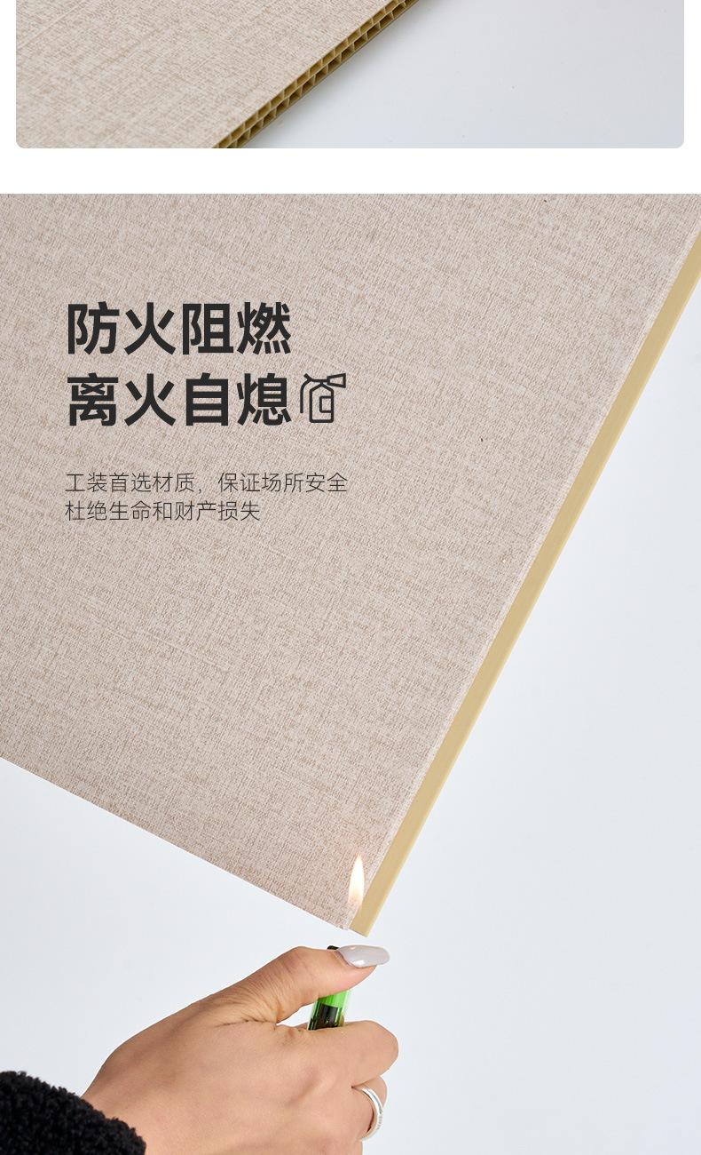 详情页-新版_12.jpg