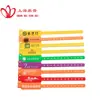Pulsera Impermeable Resistente al Desgarro Banda de Identificación Material Compuesto Correa de Muñeca Pulsera Personalizada Textura