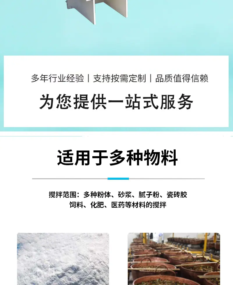 详情_02
