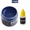 Tinta de Couro para Reparo e Coloração de Artigos de Couro, Bolsas de Couro, Sofás, Sapatos de Couro, Reparo de Danos na Pintura, Creme Restaurador de Cor para Roupas de Couro Genuíno