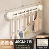 Gancho de Ventosa Doble para Cocina Gancho Fuerte Multifuncional sin Taladro Montado en Pared para el Hogar Dormitorio Estante de Ganchos Móvil