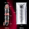 Manga de cristal vibratoria 3D de partículas grandes para pene, manga de pene invisible antideslizante, antialérgica y contra la eyaculación precoz, juguete sexual de resonancia para parejas
