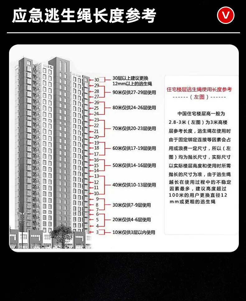 详情_17.jpg