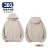 Sudadera con capucha de forro polar de bucle grande de peso pesado 380g, Sudadera con capucha unisex, Marca de moda de alta calle, Sudadera con capucha informal extragrande, En stock