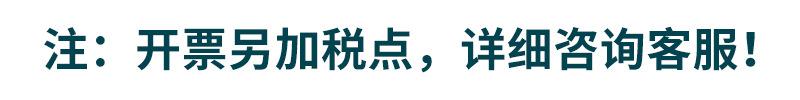 未标题-3