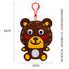 Materiales de producción DIY hechos a mano creativos de costura no tejida para niños, música, colgantes de animales de dibujos animados, regalos para niños