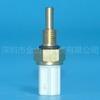Sensor 37870-PLC-004