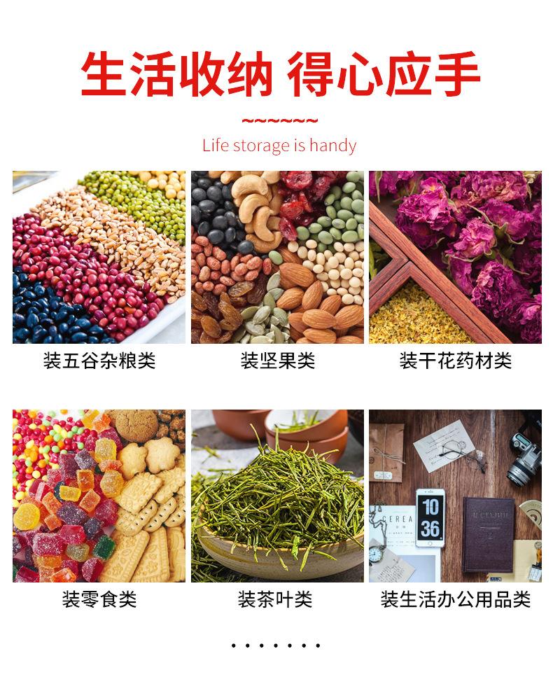 描述图_15.jpg