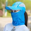 Nuevo sombrero para el sol de verano para mujer, protección solar para el rostro y el cuello, transpirable, cómodo, gorra de béisbol para ciclismo al aire libre, sombrero para el sol para viajes