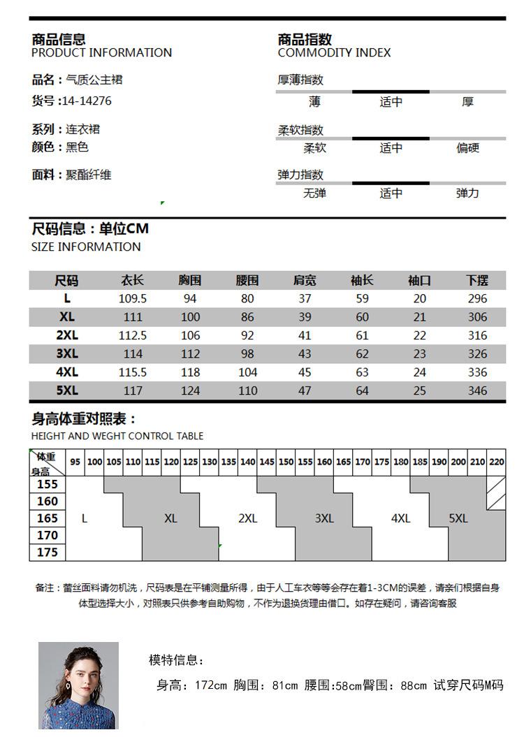 模板_07.png