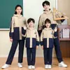 Uniformes Escolares Unificados de Ensino Primário e Secundário da Província de Jiangxi Conjuntos de Uniformes de Jardim de Infância Uniformes de Turma Jaquetas Três em Um Infantis