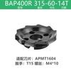 Disco de Fresa Cnc de Ángulo Recto de 90 Grados Bap300R/400R para Maquinado Disco de Fresa 1604 No Estándar 45 60 65