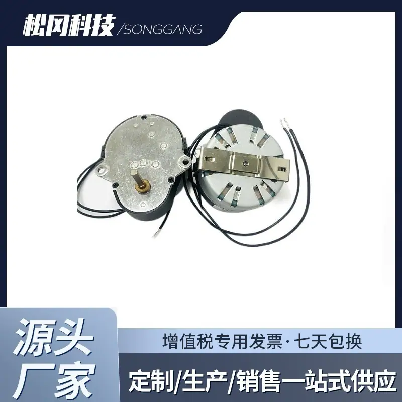 主图框