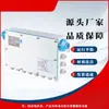 Entrada e Saída Intrinsicamente Seguras Kjs101-12 Tianjin Huaning Fábrica Original Equipamento de Pronta Entrega para Minas de Carvão Subterrâneas