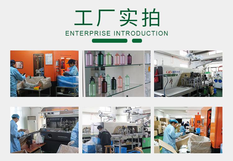 阿里巴巴详情页(工厂实拍） (2)