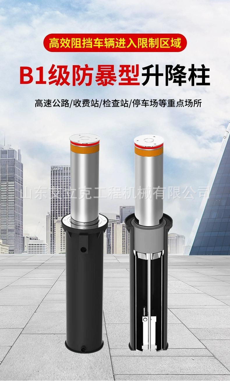 详情图片_05.jpg