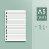 Carpeta de plástico PP transparente con tapa de encuadernación A4, cubierta esmerilada de color Morandi, hojas sueltas
