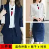 Chaqueta de Traje Rayada Gris Sense para Mujer Nueva Colección Primavera 2023 Ropa de Negocios Elegante Talla Grande Traje Pequeño Superior
