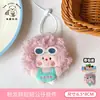 Pingente de Boneca Tengyi Original Fofa com Cabelos Cacheados e Rosto Redondo, Acessório de Ornamento de Boneca Fashion para Mochila Coração de Menina