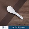 Vajilla de cerámica de cinco piezas para mesa de hotel estilo chino, plato, cuchara, taza, palillos, juego de vajilla para restaurante, club, pintura de paisaje