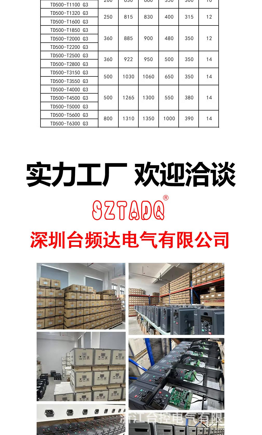 index-3_15 拷贝.jpg