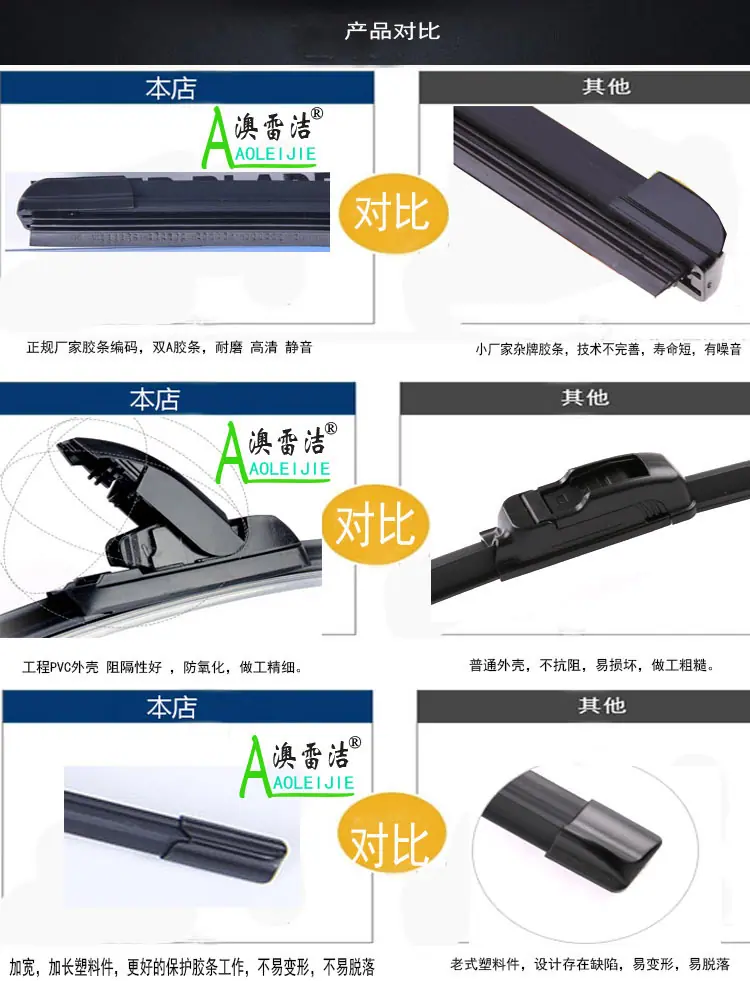 详情6.jpg