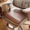 Seleção de EstiloAlmofada de Assento para Cadeira de Jantar de Seda Gelada Personalizada de Verão Tapete de Rattan de Verão Tapete Antiderrapante Tapete Refrescante Respirável Almofada de Assento Atacado