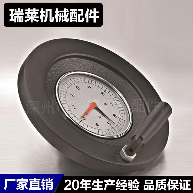 数字表盘手轮3