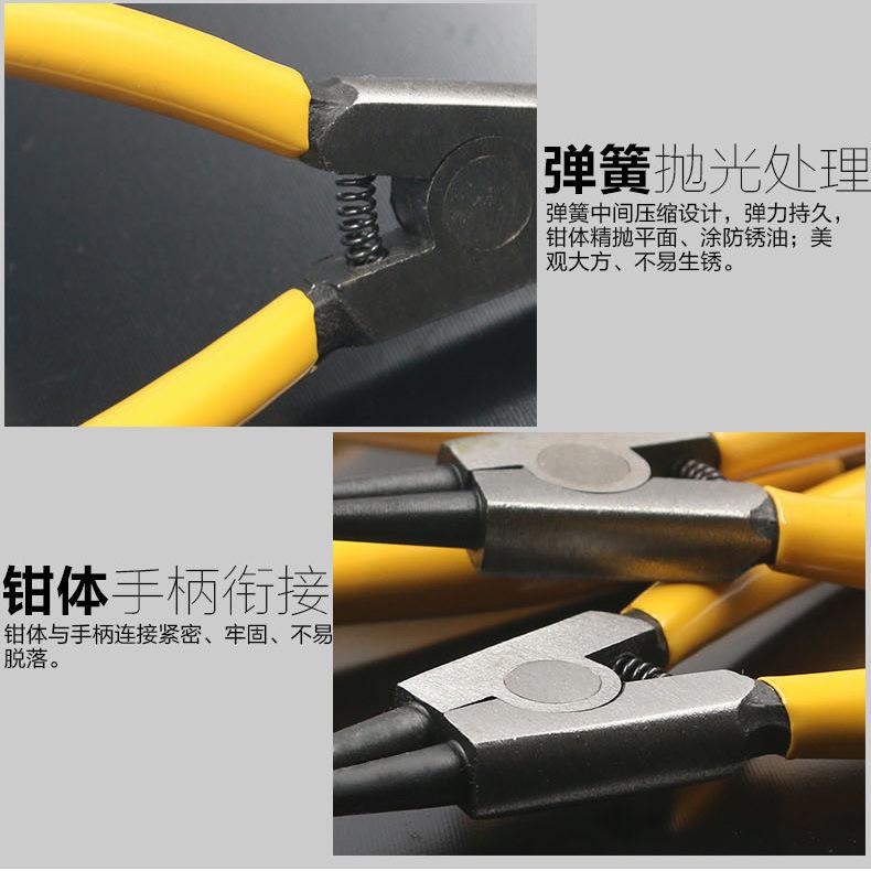 卡簧钳详情页_04