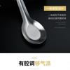 Cuchara de acero magnética gruesa de fondo plano de 2,6 kg cuchara de acero inoxidable cuchara para sandía cuchara cuchara de desayuno puesto de vajilla de un dólar
