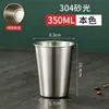 Taza de café de una sola capa con borde enrollado para barbacoa al aire libre, taza de agua dorada portátil, taza de cerveza de acero inoxidable 304 con logotipo grabado
