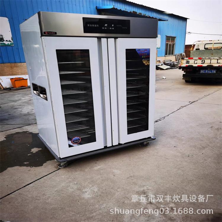 mmexport1665716829798