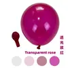 Globos en forma de corazón de 10 pulgadas y 2.2 gramos para decoraciones de bodas, decoraciones de fiestas de cumpleaños y uso para propuestas, hechos de látex engrosado